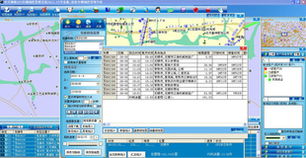 廣東中科天中工業(yè)物聯(lián)網(wǎng)無錫分公司產(chǎn)品與服務概覽